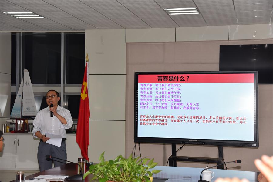 校本培训 | 我校第20届青年教师论坛：青年兴则教育兴，青年强则学校强！