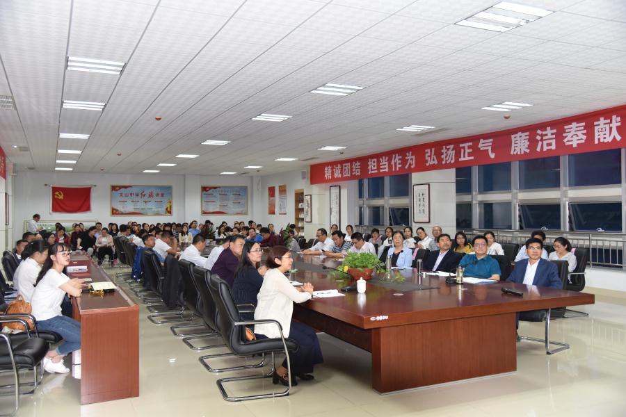 校本培训 | 我校第20届青年教师论坛：青年兴则教育兴，青年强则学校强！