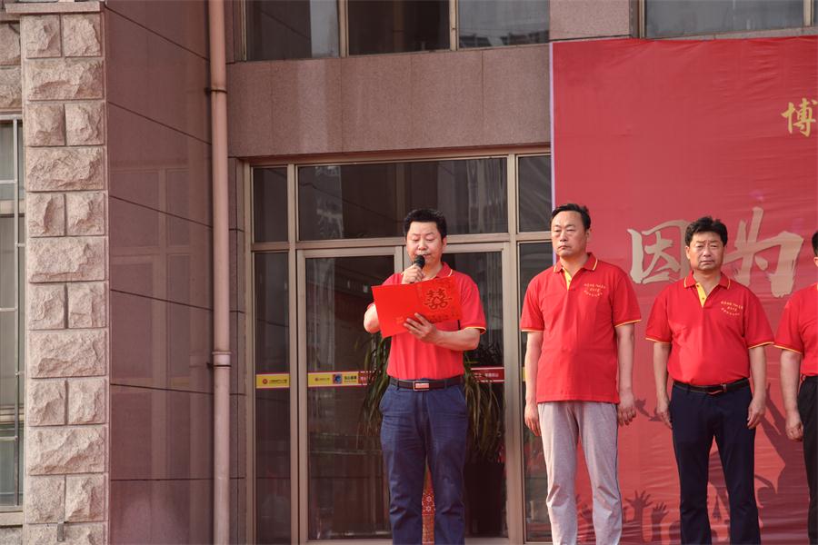 文化文中 | 昌邑市文山中学：因为相信，所以看见！