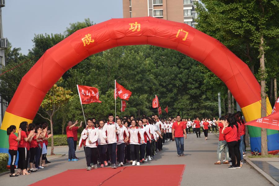 文化文中 | 昌邑市文山中学：因为相信，所以看见！