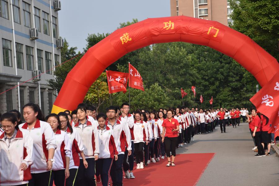文化文中 | 昌邑市文山中学：因为相信，所以看见！