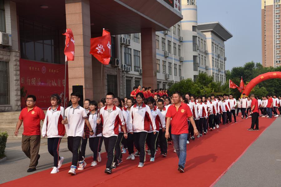 文化文中 | 昌邑市文山中学：因为相信，所以看见！