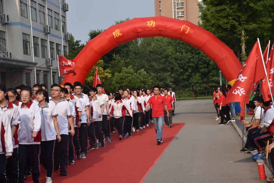文化文中 | 昌邑市文山中学：因为相信，所以看见！