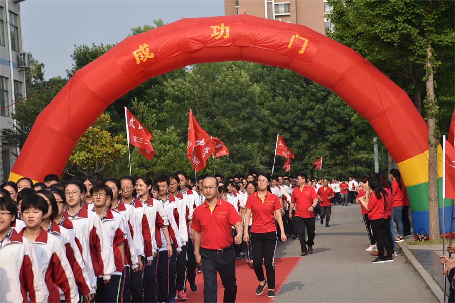 文化文中 | 昌邑市文山中学：因为相信，所以看见！