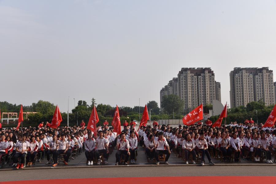 文化文中 | 昌邑市文山中学：因为相信，所以看见！