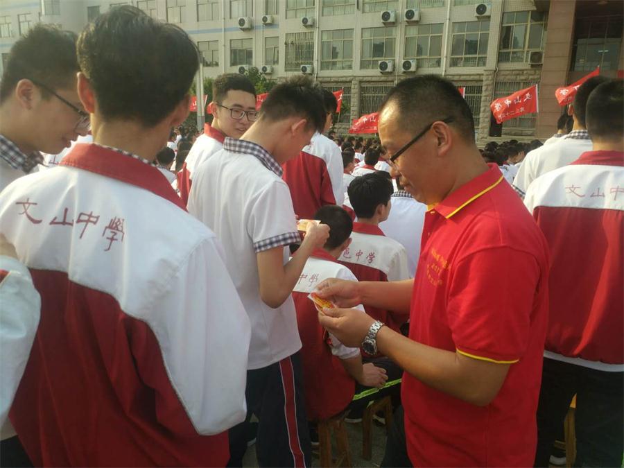 文化文中 | 昌邑市文山中学：因为相信，所以看见！