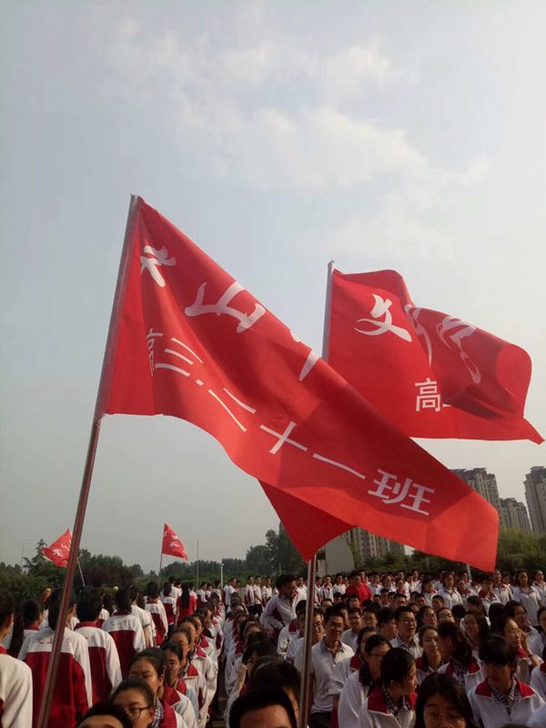文中印记 | 高考，一场永不磨灭的青春记忆！