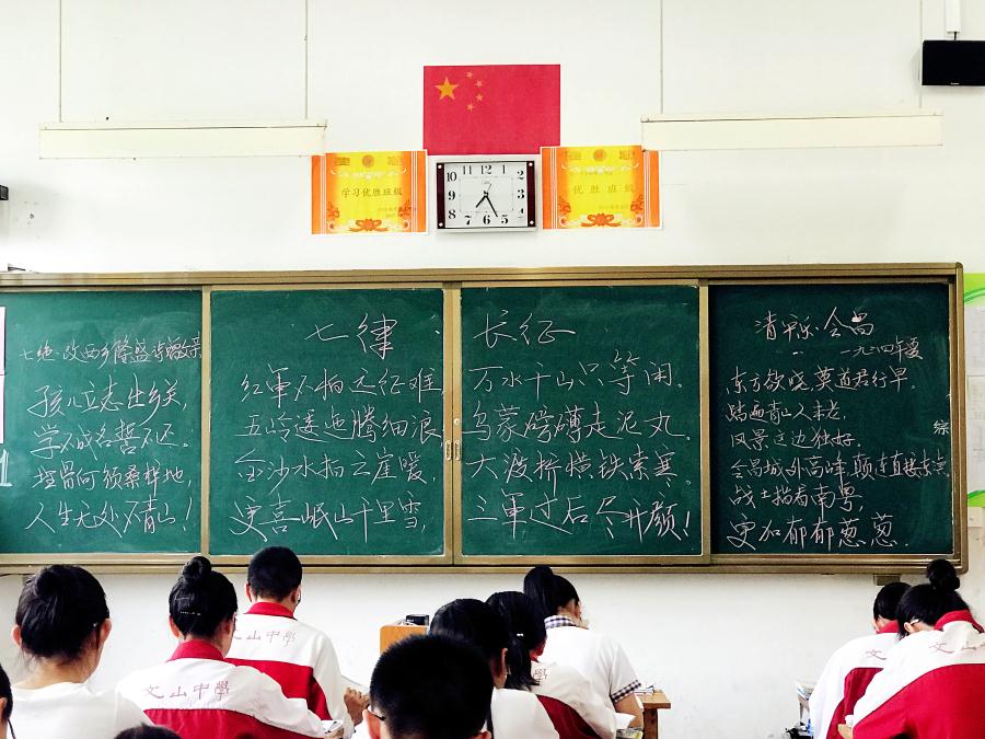 文中印记 | 高考，一场永不磨灭的青春记忆！