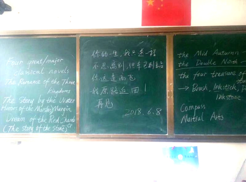 文中印记 | 高考，一场永不磨灭的青春记忆！