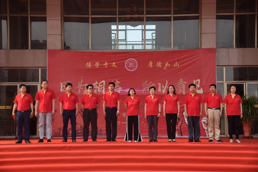 高考快讯|2018年高考顺利结束!