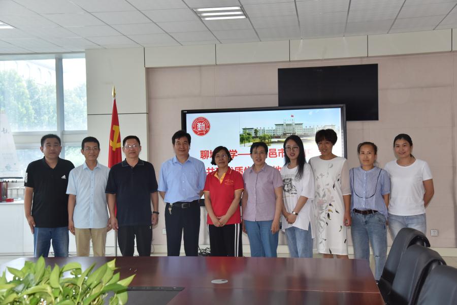 我校与聊城大学签署《优秀生源基地共建协议书》