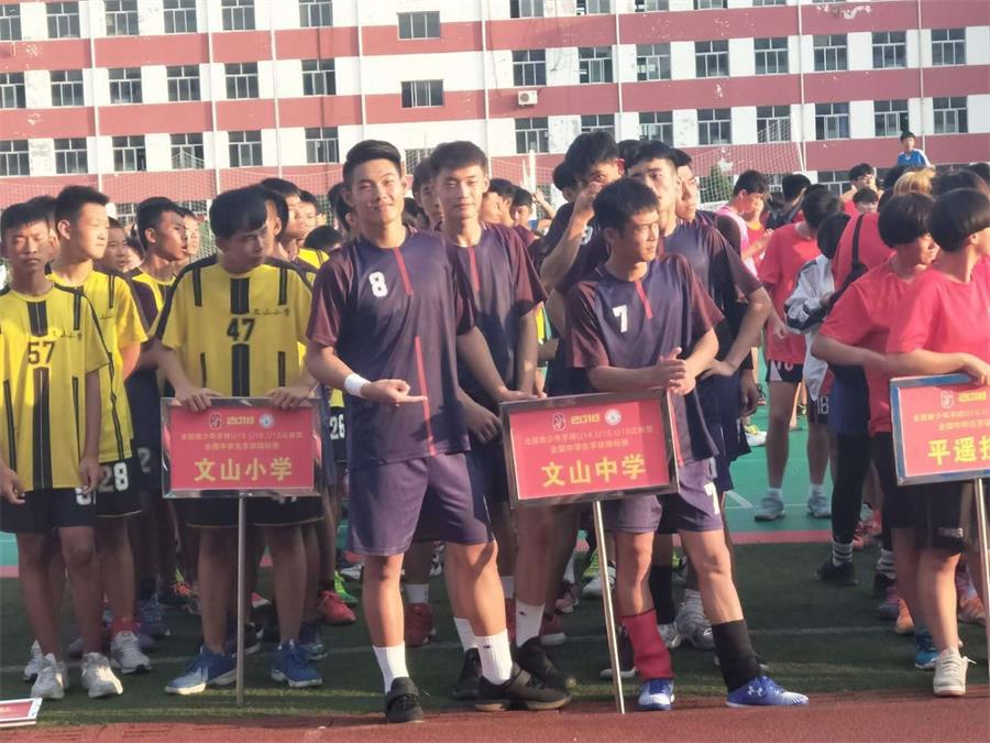 喜报 | 我校手球队勇夺全国比赛双冠王！