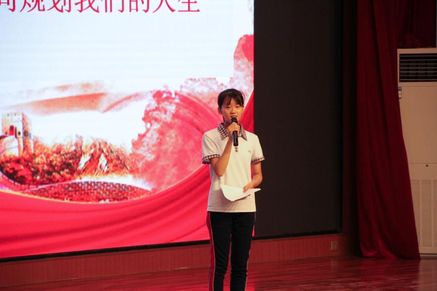 遇见自己，遇见未来——我校举行高一夏令营主题演讲比赛！