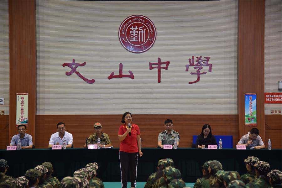 在自我磨砺中绽放光芒——我校引桥教育课程！