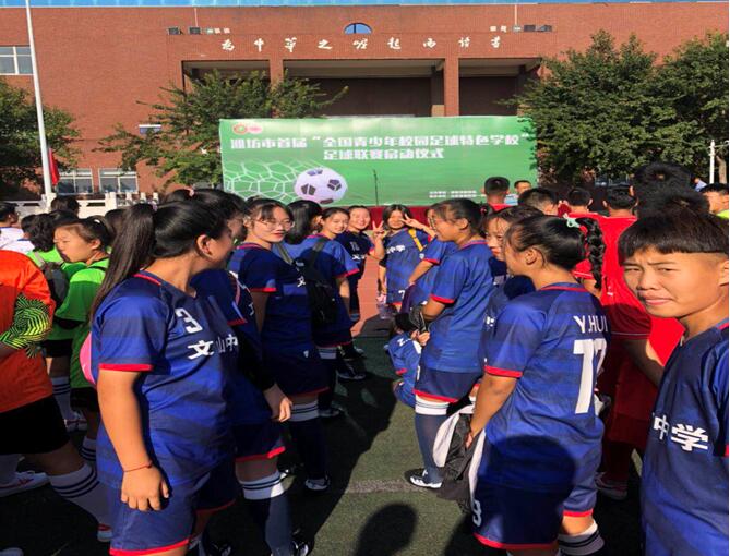 磨剑筑梦，御风翱翔——我校女子足球队再夺潍坊市冠军！