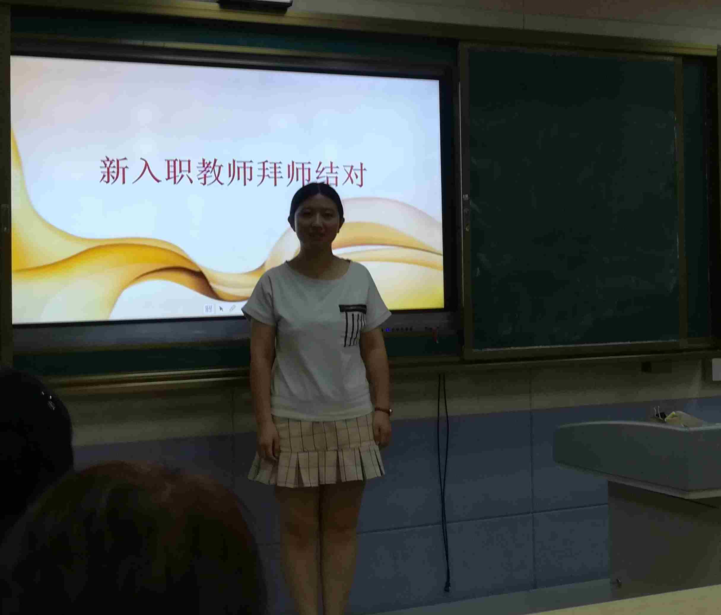 教研新风 | 昌邑市文山初中：新老结对共进步，同心教研促发展