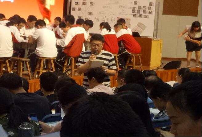 聚焦课改|我校名师讲堂开讲啦！