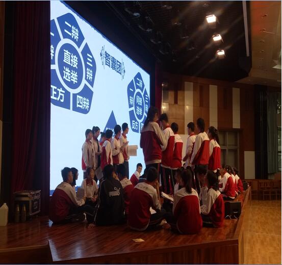 聚焦课改|我校名师讲堂开讲啦！