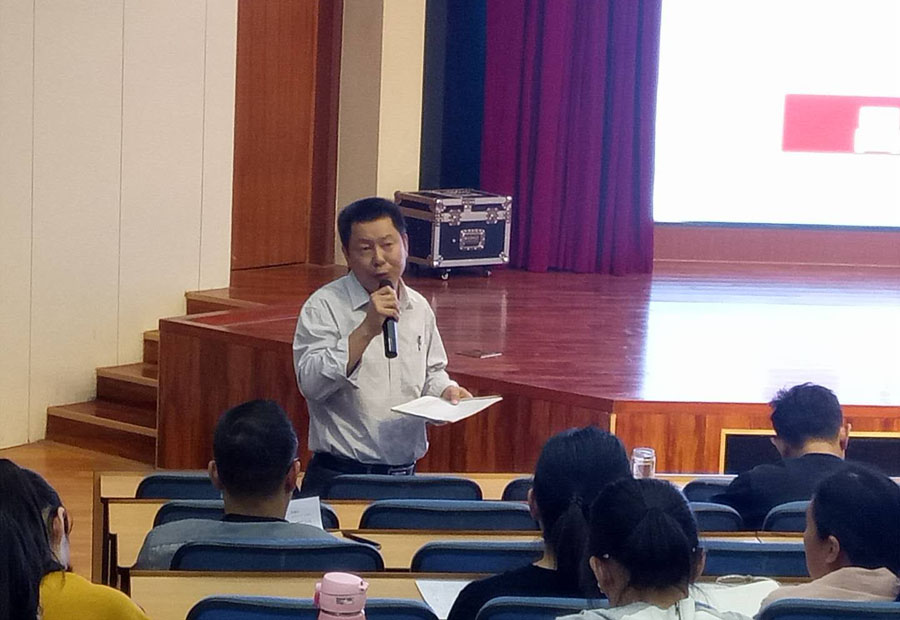 新教师汇报课