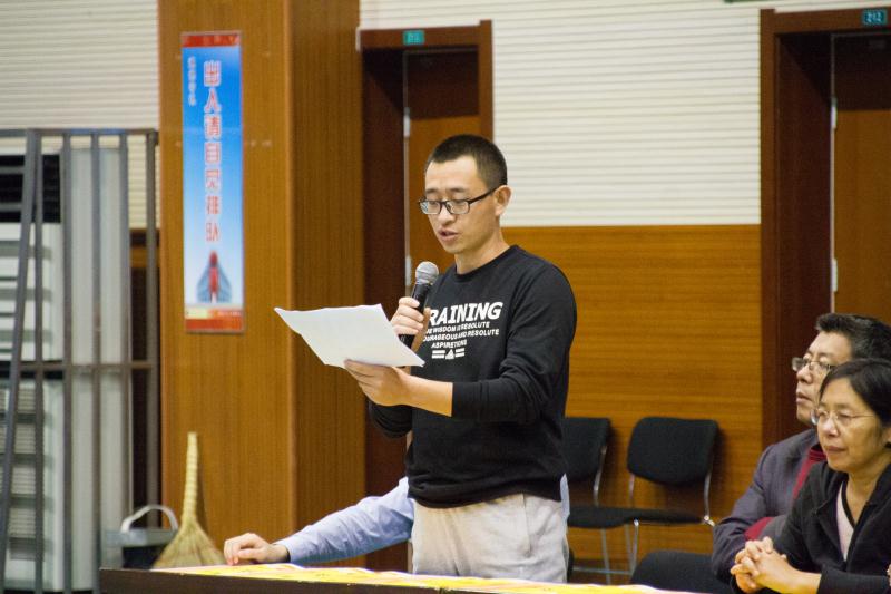 总结表彰：坚定信仰，奔向远方！