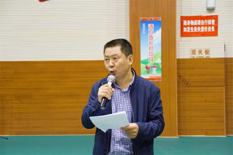 总结表彰：坚定信仰，奔向远方！