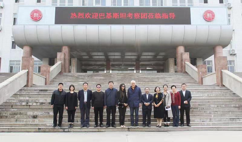 校园新闻 | 我校迎来巴基斯坦教育考察团