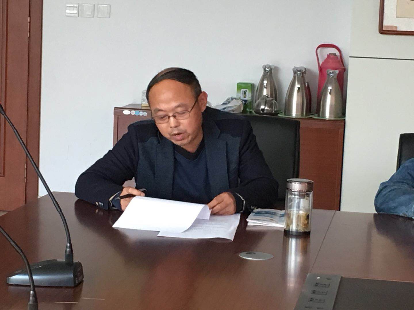 文山中学高效课堂培训会