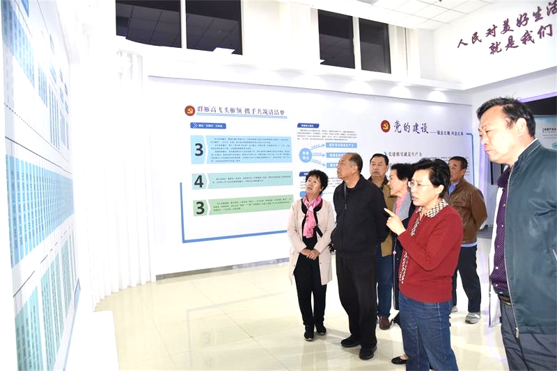 校园新闻 | 重阳聚首话教育，喜看变化谋发展！
