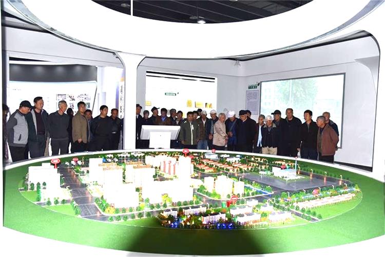 校园新闻 | 重阳聚首话教育，喜看变化谋发展！