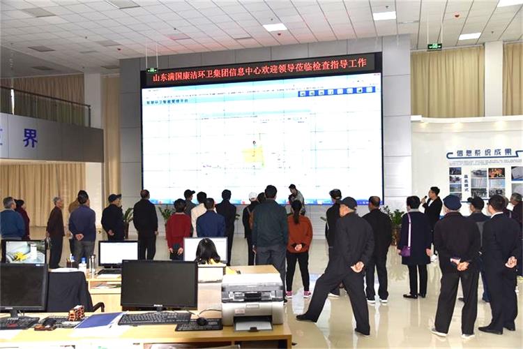 校园新闻 | 重阳聚首话教育，喜看变化谋发展！