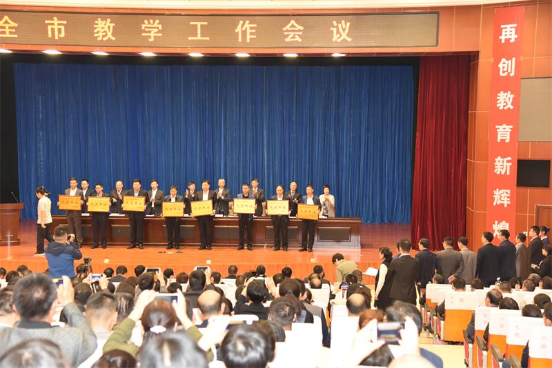 文山力量 | 坚定信仰，求变图强！