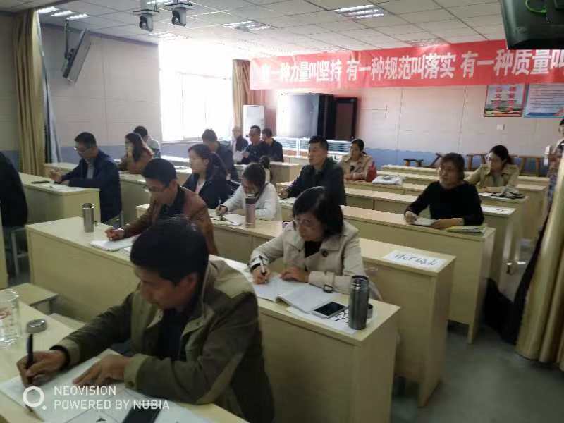 昌邑市高中教学能力大赛在我校举行