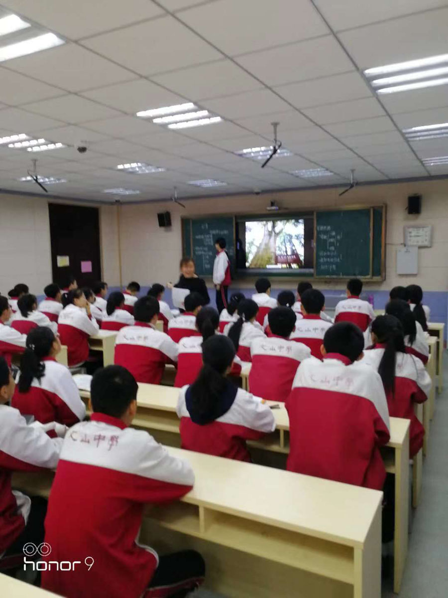 昌邑市高中教学能力大赛在我校举行