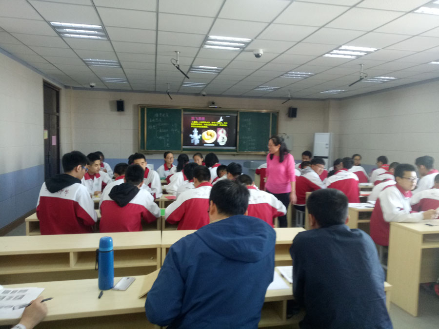 昌邑市高中教学能力大赛在我校举行
