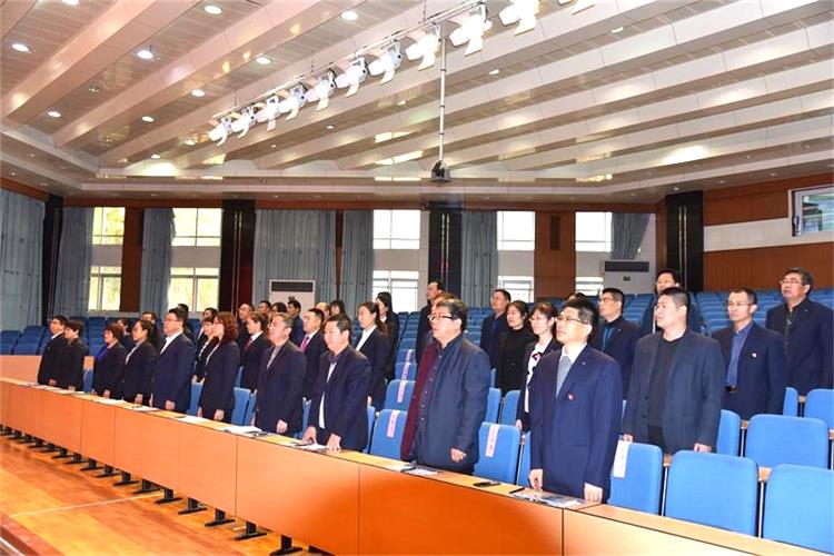 校园新闻 | 我校召开第九届工会委员会换届选举大会！