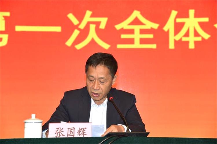 校园新闻 | 我校召开第九届工会委员会换届选举大会！