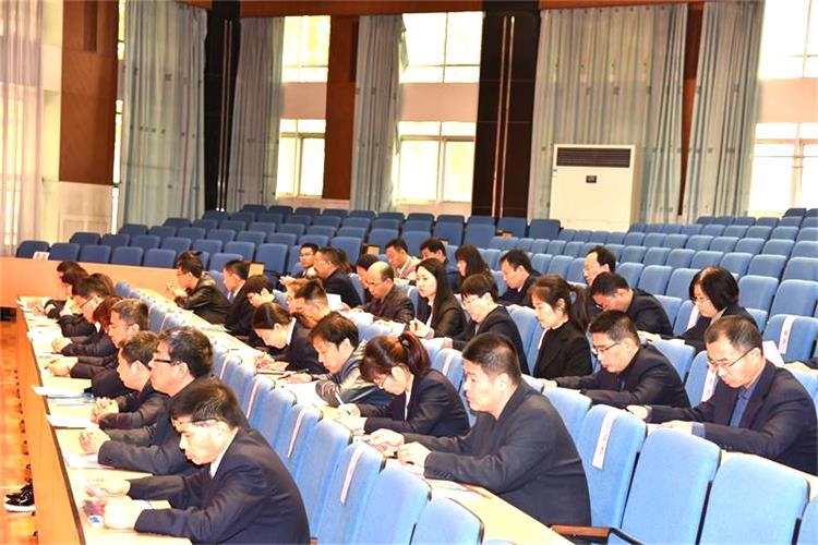 校园新闻 | 我校召开第九届工会委员会换届选举大会！