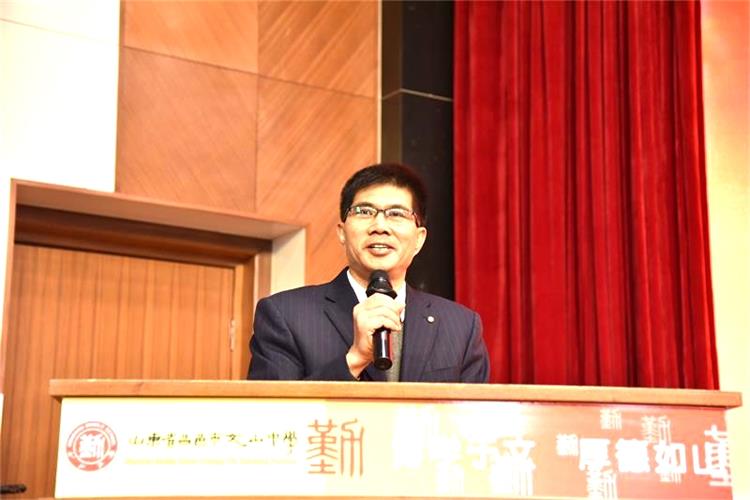 校园新闻 | 我校召开第九届工会委员会换届选举大会！