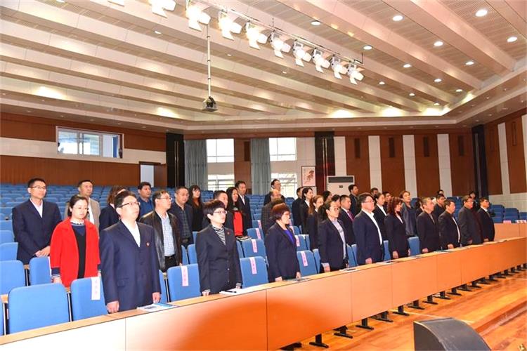 校园新闻 | 我校召开第九届工会委员会换届选举大会！