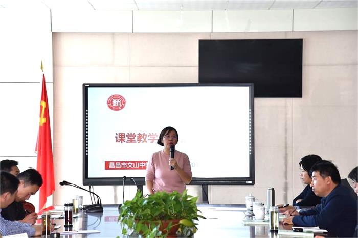 教学改革 | 团结一致向前看，共创教育新辉煌！