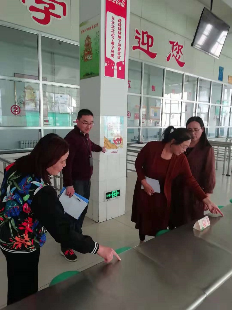 市创城办来我校检查