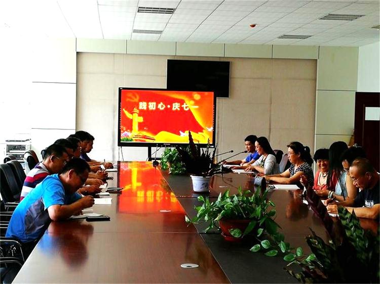 党建引领 |党建引领促发展，立德树人谱新篇！