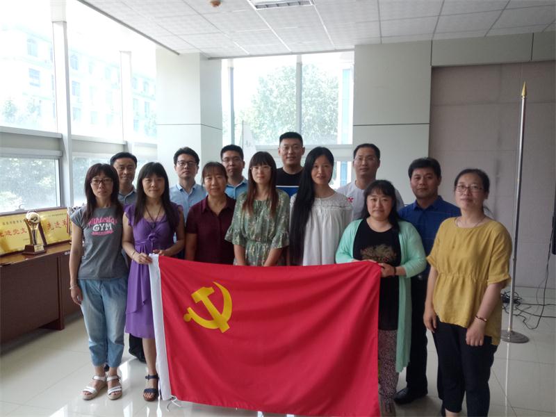 党建引领 |党建引领促发展，立德树人谱新篇！
