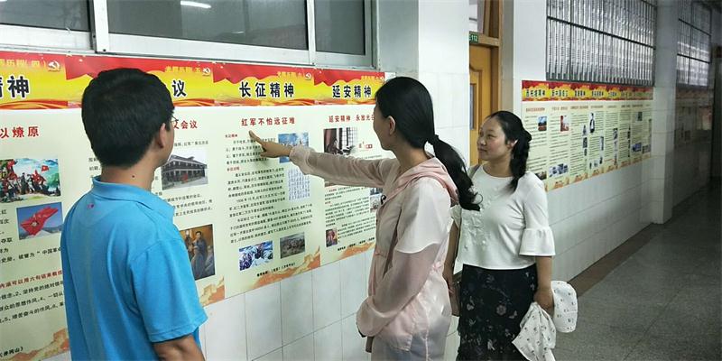 党建引领 |党建引领促发展，立德树人谱新篇！