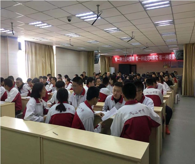 课堂大赛 | 今朝名师逐赛场，他日健儿自争强！