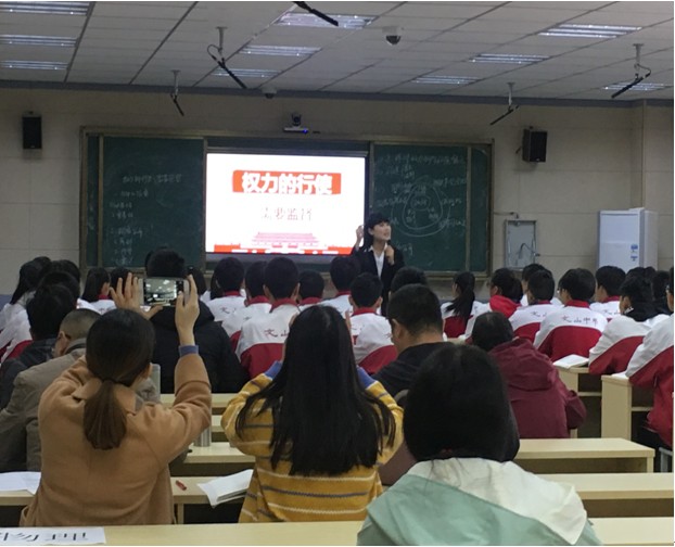 课堂大赛 | 今朝名师逐赛场，他日健儿自争强！