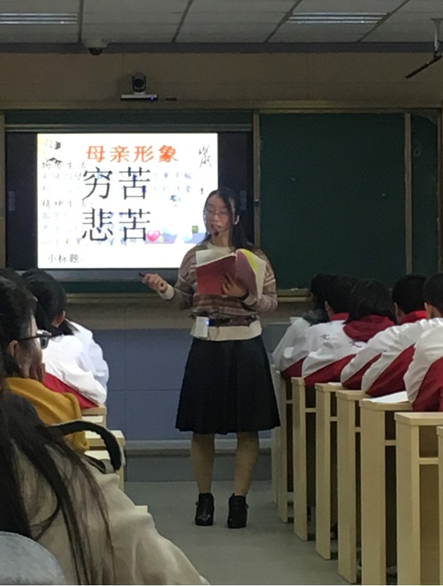 课堂大赛 | 今朝名师逐赛场，他日健儿自争强！