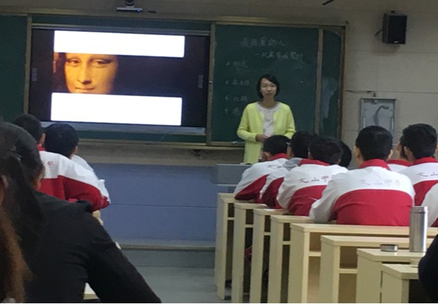 课堂大赛 | 今朝名师逐赛场，他日健儿自争强！