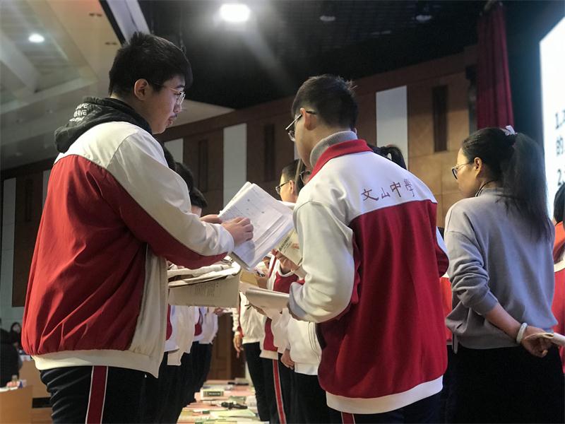 我校“6+1”高效学堂：满眼生机转化钧，天工人巧日争新！