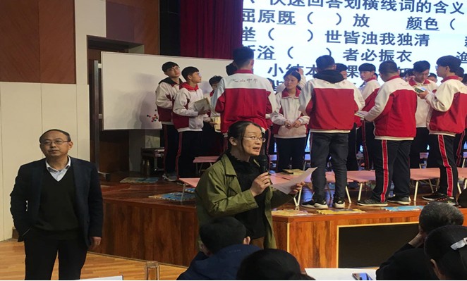 我校“6+1”高效学堂：满眼生机转化钧，天工人巧日争新！